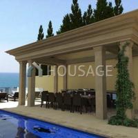 Вилла на Кипре, Пафос, Никосия