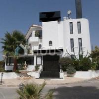Другая коммерческая недвижимость на Кипре, Пафос, Никосия