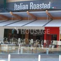 Другая коммерческая недвижимость на Кипре, Лимасол