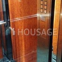 Другая коммерческая недвижимость на Кипре, Лимасол