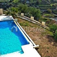 Villa in Republic of Cyprus, Eparchia Pafou, Nicosia, 142 sq.m.