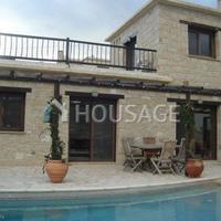 Вилла на Кипре, Пафос, Никосия, 235 кв.м.