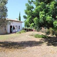 Вилла на Кипре, Пафос, Никосия, 200 кв.м.