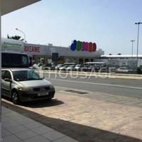 Other commercial property in Republic of Cyprus, Lemesou
