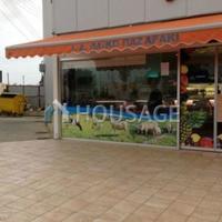 Другая коммерческая недвижимость на Кипре, Лимасол