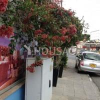 Другая коммерческая недвижимость на Кипре, Лимасол