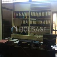 Office in Republic of Cyprus, Lemesou