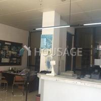 Office in Republic of Cyprus, Lemesou