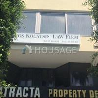Office in Republic of Cyprus, Lemesou