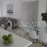 Townhouse in Republic of Cyprus, Eparchia Pafou, Nicosia