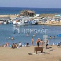 Вилла на Кипре, Протарас