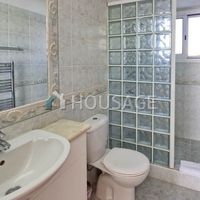 Вилла на Кипре, Пафос, 192 кв.м.