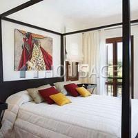 Villa in Republic of Cyprus, Eparchia Pafou, Nicosia, 316 sq.m.