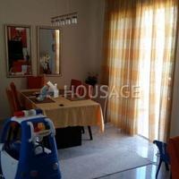 Villa in Republic of Cyprus, Lemesou