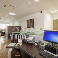 Other commercial property in Republic of Cyprus, Lemesou, 300 sq.m.