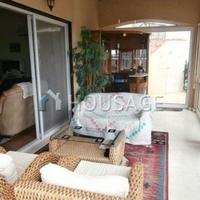 Villa in Republic of Cyprus, Eparchia Pafou, Nicosia, 200 sq.m.