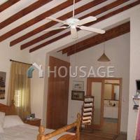 Villa in Republic of Cyprus, Eparchia Pafou, Nicosia, 450 sq.m.