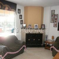 Villa in Republic of Cyprus, Eparchia Pafou, Nicosia