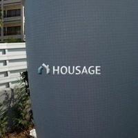 House in Republic of Cyprus, Lemesou, 223 sq.m.