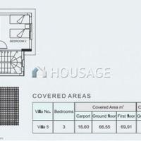 Вилла на Кипре, Пафос, Никосия, 136 кв.м.