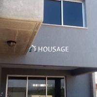 House in Republic of Cyprus, Lemesou, 146 sq.m.