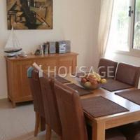 Villa in Republic of Cyprus, Eparchia Pafou, Nicosia, 200 sq.m.