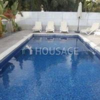 Вилла на Кипре, Пафос, Никосия, 125 кв.м.