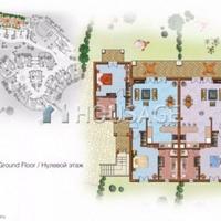 Квартира на Кипре, Пафос, Никосия, 119 кв.м.