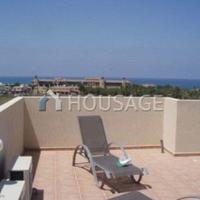 Квартира на Кипре, Пафос, Никосия, 95 кв.м.