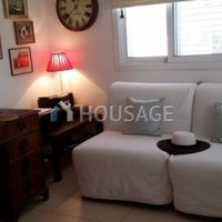 Villa in Republic of Cyprus, Eparchia Pafou, 156 sq.m.