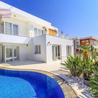 Villa in Republic of Cyprus, Lemesou, Nicosia, 299 sq.m.