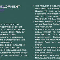 Земельный участок на Кипре, Лимасол, Никосия