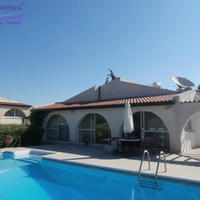Villa in Republic of Cyprus, Eparchia Pafou, Nicosia, 250 sq.m.