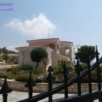 Villa in Republic of Cyprus, Eparchia Pafou, Nicosia, 354 sq.m.