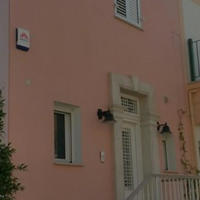 Вилла на Кипре, Лимасол, Никосия, 203 кв.м.