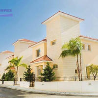 Вилла на Кипре, Лимасол, Никосия, 253 кв.м.