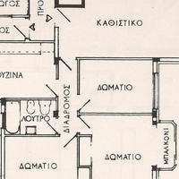Apartment in Republic of Cyprus, Lemesou, Nicosia, 95 sq.m.
