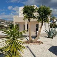 Вилла на Кипре, Пафос, Никосия, 195 кв.м.