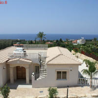 Villa in Republic of Cyprus, Eparchia Pafou, Nicosia, 265 sq.m.