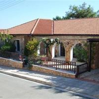 Villa in Republic of Cyprus, Lemesou, Nicosia, 280 sq.m.