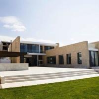 Вилла на Кипре, Пафос, Никосия