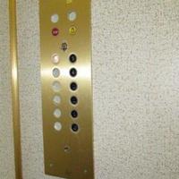 Apartment in Republic of Cyprus, Lemesou, Nicosia, 240 sq.m.