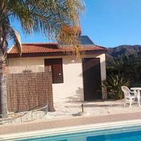 Вилла на Кипре, Лимасол, Никосия, 244 кв.м.