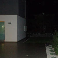 Villa in Republic of Cyprus, Lemesou, Nicosia, 250 sq.m.