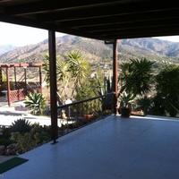 Вилла на Кипре, Лимасол, Никосия, 250 кв.м.