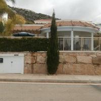 Вилла на Кипре, Пафос, Никосия, 160 кв.м.