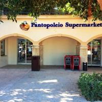 Villa in Republic of Cyprus, Eparchia Pafou, Nicosia, 135 sq.m.