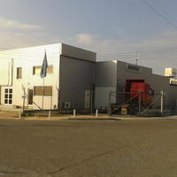 Другое на Кипре, Лимасол, Никосия, 1200 кв.м.