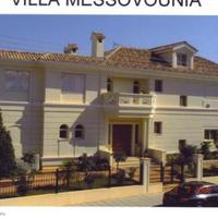 Villa in Republic of Cyprus, Lemesou, Nicosia, 600 sq.m.