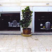 Villa in Republic of Cyprus, Lemesou, Nicosia, 600 sq.m.